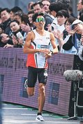 浦野（氷見出身）悔しい１３位　東京マラソン男子