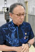「いかがなものか」沖縄知事苦言