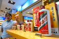 中国、高級白酒の茅台酒が暴落