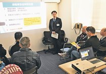 自転車ルール正しく理解　富山で安全運転講習会　　