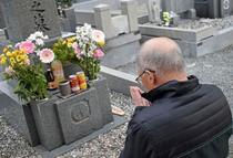 町職員へハラスメント認定、三重