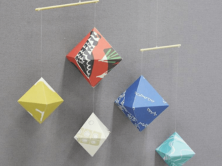 <モビール×富山もよう>でゆらゆらを楽しむ!