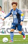 チェック！注目選手　ＭＦ・衛藤裕