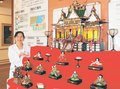 「御殿飾り」のひな人形懐かしい　朝日の病院で展示