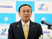 富山市内のスーパー、２０％のプレミアム付き商品券発売　市民限定、１９日から