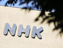 ＮＨＫ受信料督促、過去最多へ