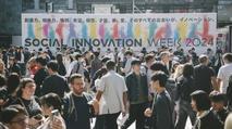 　渋谷で行われる都市フェスティバル「ＳＯＣＩＡＬ　ＩＮＮＯＶＡＴＩＯＮ　ＷＥＥＫ」（イメージ写真）（提供写真）