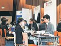 売り手市場、強みＰＲ　県内６０社が合同説明会