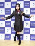 中井亜美、初五輪は「笑顔で」
