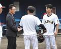 井端監督、大学代表を激励