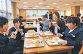 自然栽培米「もちもち」　滑川市内小中学校、地元産を給食で味わう