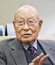 韓国、孔魯明さん死去