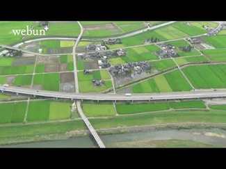 空からわが町<br />南砺市上津