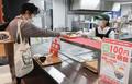 大学が「１００円朝食」