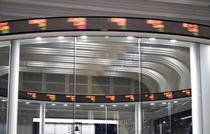 東証反発、終値５万０４０７円