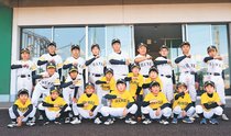 とやま元気っ子<br />福岡ヤングホークス（高岡市・野球）