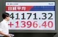 東証急反騰、終値１３９６円高