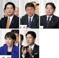 物価高、政権枠組みで論戦