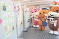 年賀状ありがとう～ 　小矢部のメルギューくん・メルモモちゃん宛て、全国から５５１通届く