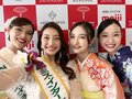 ミスコンへの挑戦から学んだこと<br />【高木咲依の百花繚乱～今日から健康美～（15）】