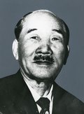 ５月１９日の歴史<br />日本の〝鉄鋼王〟大谷米太郎氏死去　１９６８年