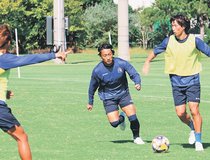 カターレ、勢いに乗り連勝狙う
