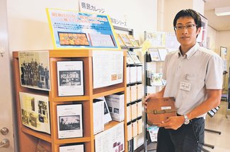 ＧＨＱフィルムをデジタル化　県映像センター貸し出し、戦後民主化教育のため上映