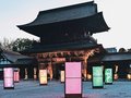 国宝を幻想的にライトアップ　高岡・瑞龍寺大伽藍で２２日から５月５日まで