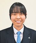 カラフル<br />呉羽高校書道部長・藤木舞さん