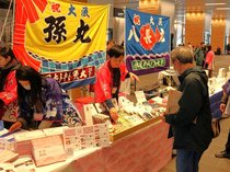 ゼロニイ＋おすすめ！今週末の富山おでかけスポット(1/29up)