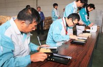 品質平年並み、収量は減少見込み　ＪＡうおづ２５年産大豆初検査