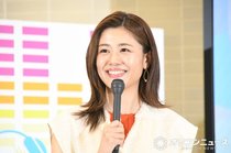 読売テレビ・澤口実歩アナ、第1子妊娠を報告　「無理のないペースで仕事を続けていく予定」『ミヤネ屋』4代目アシスタント