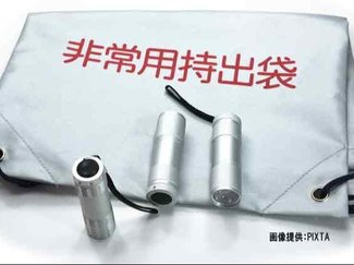 ノロノロ台風の影響で県内大雨の恐れ、備えは大丈夫？