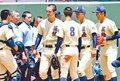 星稜が優勝　北信越高校野球