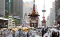 京都・祇園祭で「山鉾巡行」