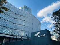 宇多田ヒカル、モノマネを黒柳徹子の前で披露　「緊張する」→徹子も披露で「やってよかった」