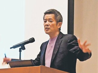 家事の分担は平等に　東京大の瀬地山教授、ジェンダー論語る　富山大でシンポ