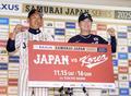 野球日本代表、１１月に韓国戦