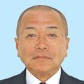 消防長に山瀬氏　新川地域消防組合人事
