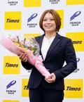 柔道の元世界女王、堀川恵が引退