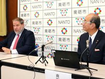 南砺でデータセンター誘致へ　官民連携で国内最大規模目指す