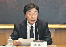 フジ、社員の関与検証へ　中居さん問題で社長謝罪、調査委立ち上げ