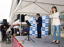 発車メロディーの歌披露　北陸新幹線開業１０年、黒部宇奈月温泉駅でイベント