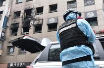 火災で日本人女性意識不明