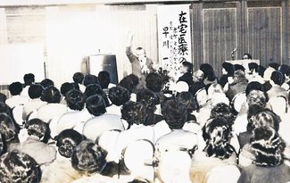 ＜人生のあとさき＞勝田登志子さん（７）認知症の人と家族の会県支部事務局長<br />県支部設立／認知症への関心高まる