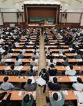 国公立大、２次試験始まる