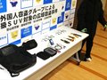 高級車窃盗疑いで富山県警が新たに１人逮捕　ブラジル人グループか、電子機器使い一夜で３台解錠