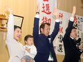横田氏が初当選　県議補選高岡市選挙区