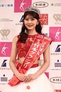 ミス日本に石川満里奈さん