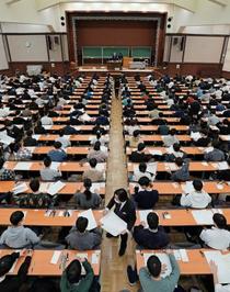 国公立大、２次試験始まる